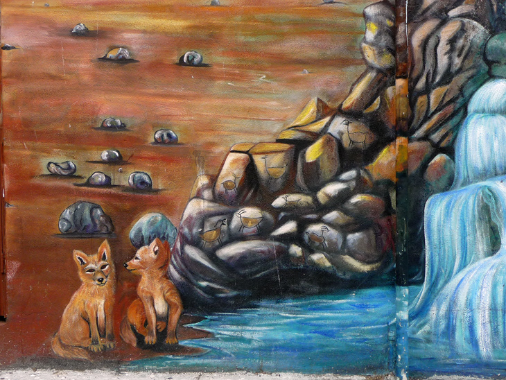 In lak'ech mural by Marta Ayala, Catalina Gonzalez