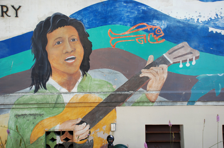 Bernal Heights Public Library Mural mural by Arch Williams, Carlos Alcala