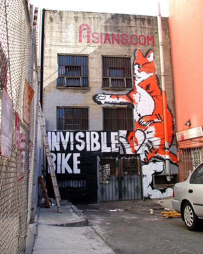 Invisible Bike mural by Josh Zubkoff
