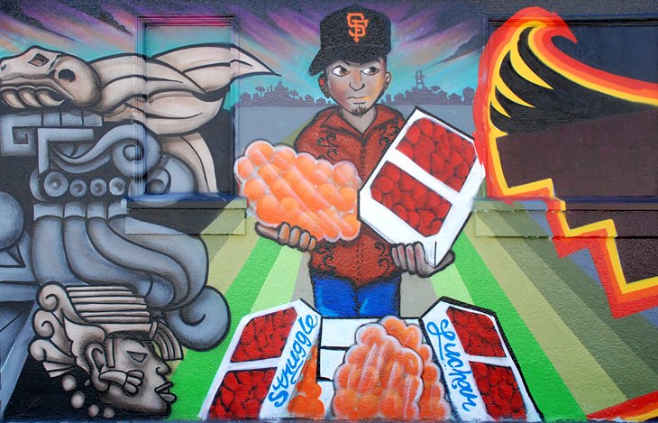 Untitled mural by Francisco Aquino