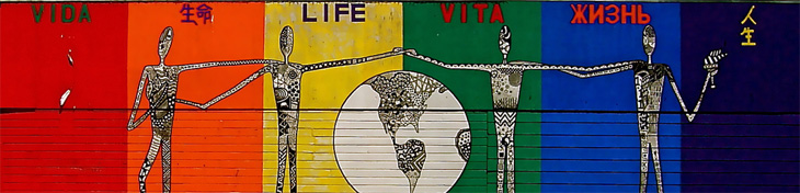 Vida Life Vita mural by Unknown Artist