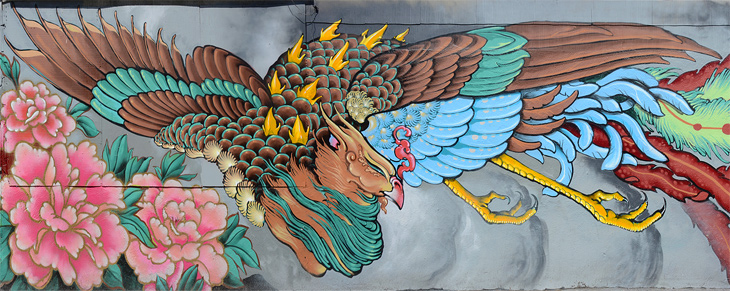 Untitled mural by Lango